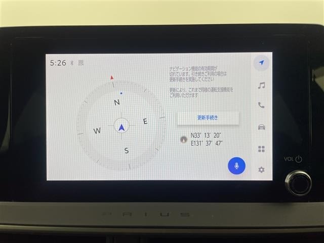 Toyota PRIUS 2023 7022708-16