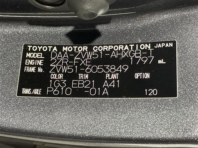 Toyota PRIUS 2017 7022713-8