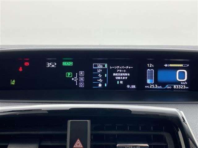 Toyota PRIUS 2016 7022721-11