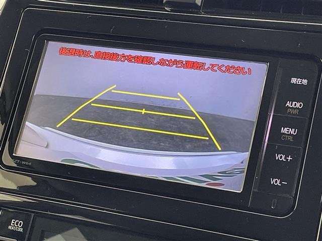 Toyota PRIUS 2016 7022721-17
