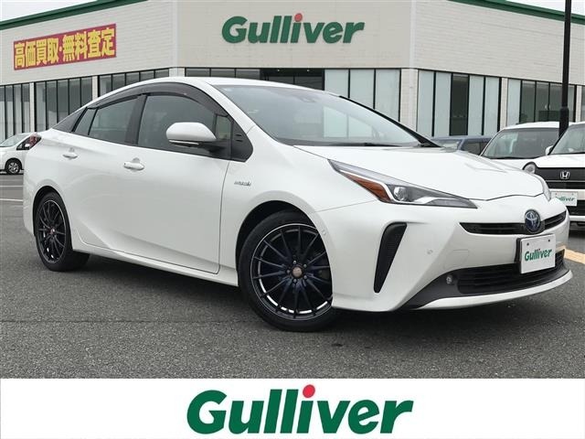 Toyota PRIUS 2020 7022727-0