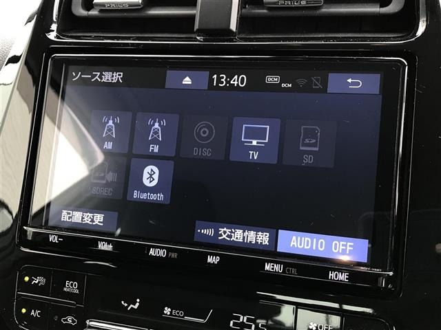 Toyota PRIUS 2020 7022727-16