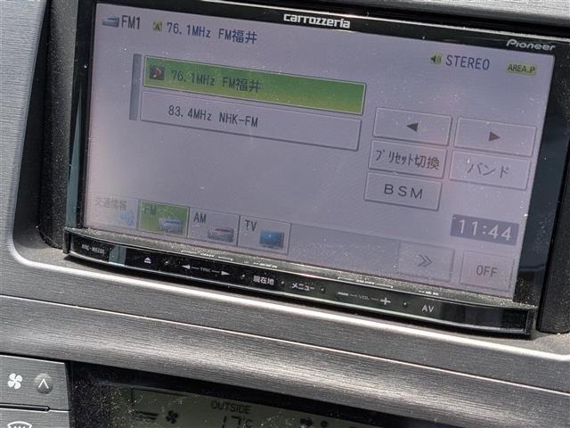 Toyota PRIUS 2012 7022739-16