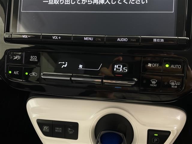 Toyota PRIUS 2018 7022750-11