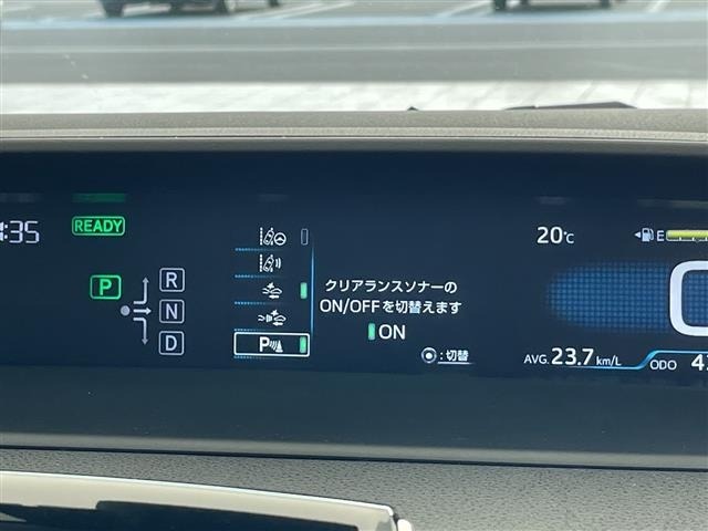 Toyota PRIUS 2018 7022753-21