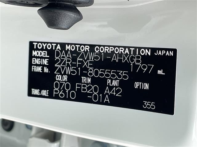 Toyota PRIUS 2019 7022754-8