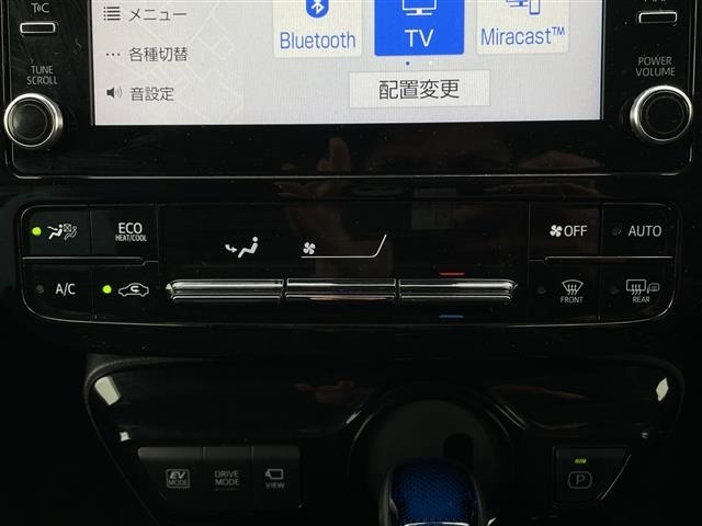 Toyota PRIUS 2021 7022777-12