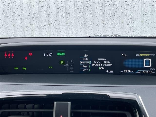 Toyota PRIUS 2021 7022777-3
