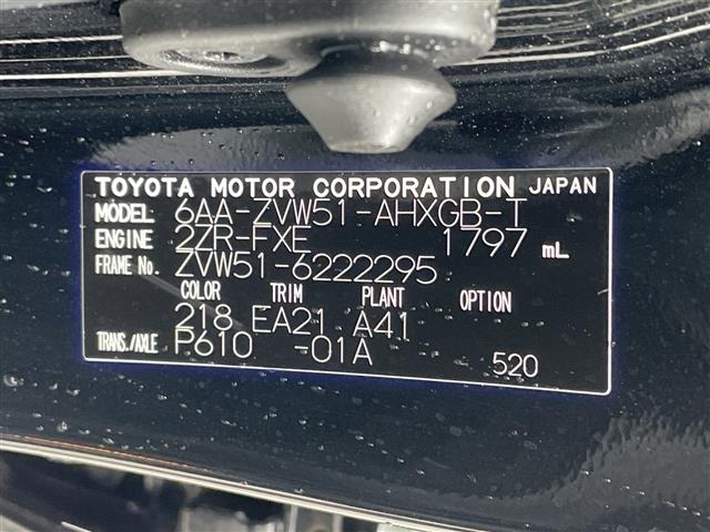 Toyota PRIUS 2021 7022777-8