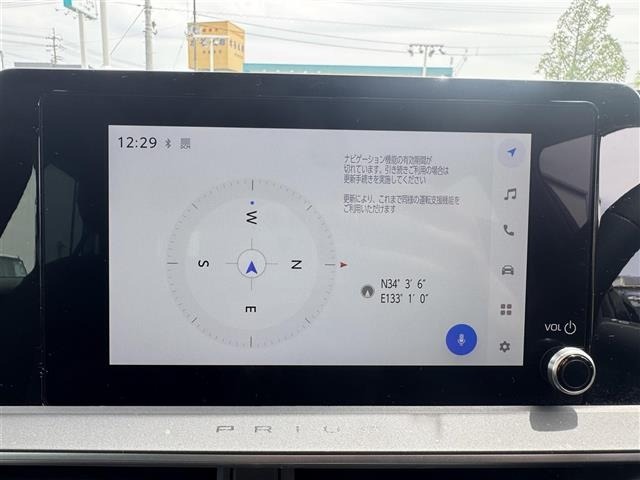 Toyota PRIUS 2023 7022778-15