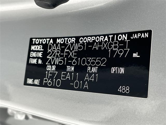 Toyota PRIUS 2019 7022788-8