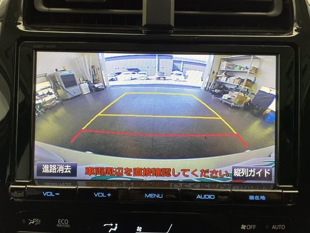 Toyota PRIUS 2016 7022790-21