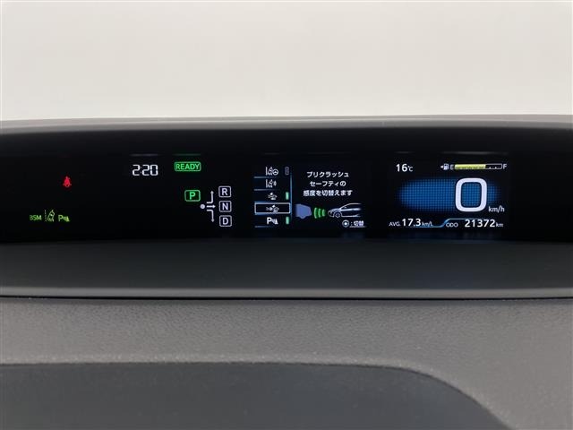 Toyota PRIUS 2016 7022790-5