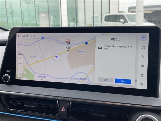 Toyota PRIUS 2023 7022812-17
