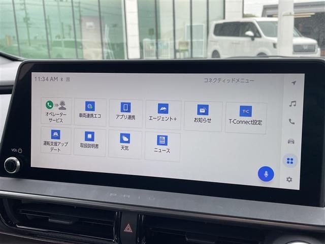 Toyota PRIUS 2023 7022812-18
