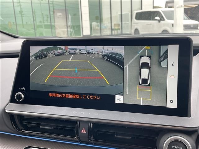Toyota PRIUS 2023 7022812-21