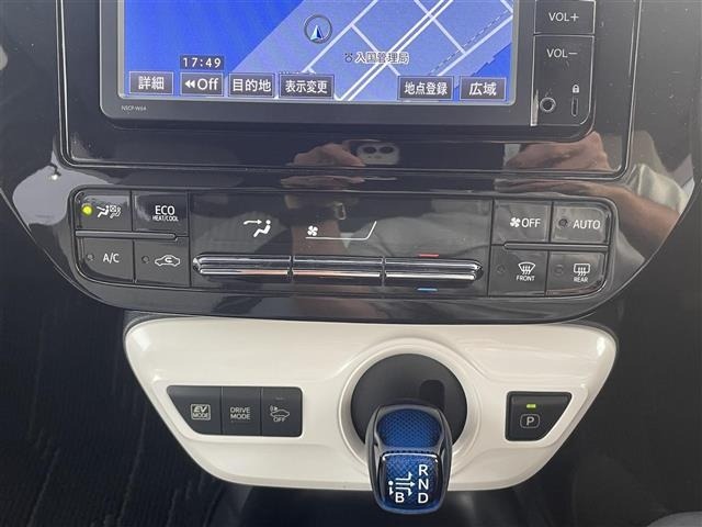 Toyota PRIUS 2016 7022830-2