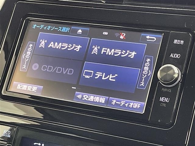 Toyota PRIUS 2017 7022839-17
