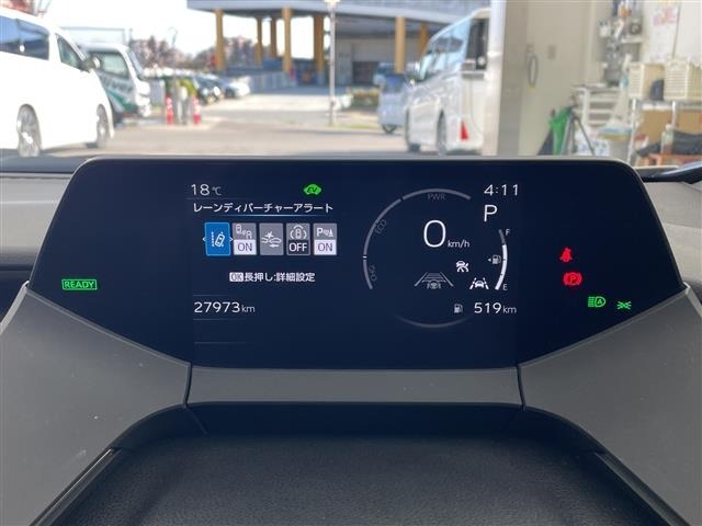 Toyota PRIUS 2023 7022847-2