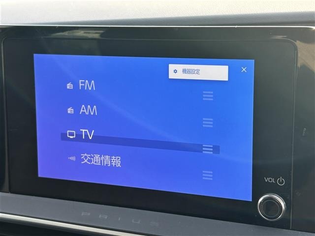 Toyota PRIUS 2023 7022854-17