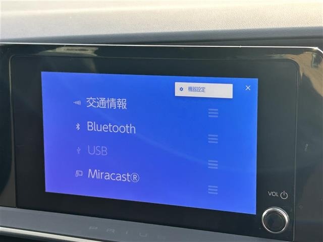 Toyota PRIUS 2023 7022854-18