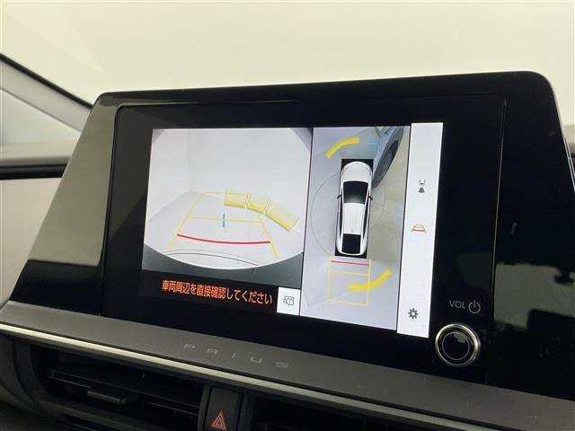 Toyota PRIUS 2023 7022854-19