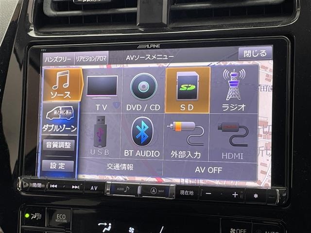Toyota PRIUS 2017 7022855-10