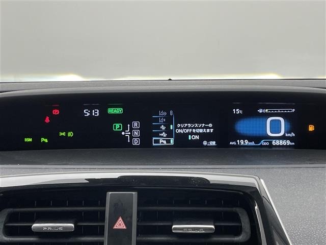 Toyota PRIUS 2017 7022855-7