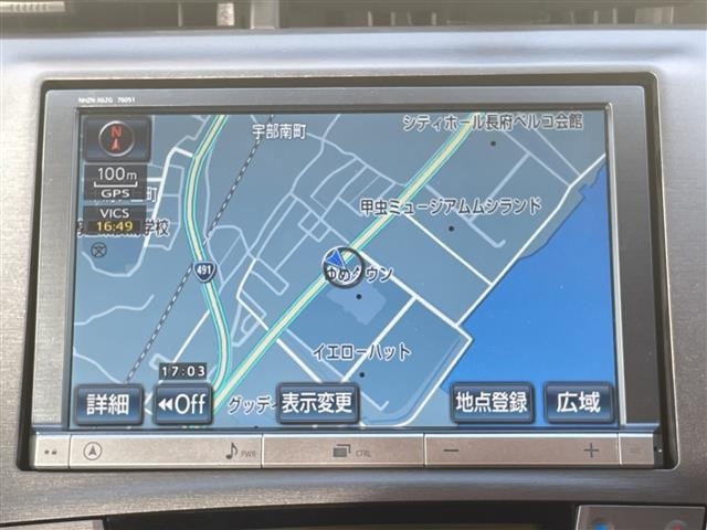 Toyota PRIUS 2013 7022866-17