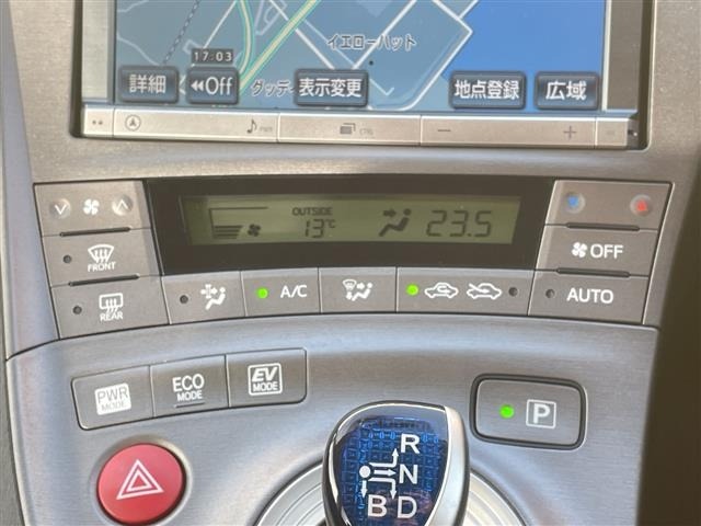 Toyota PRIUS 2013 7022866-9