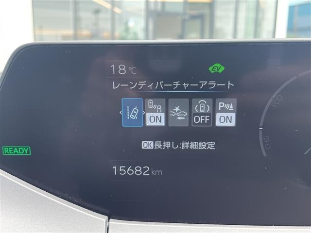 Toyota PRIUS 2024 7022873-21