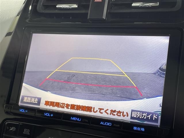 Toyota PRIUS 2016 7022874-13