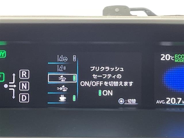 Toyota PRIUS 2016 7022887-3