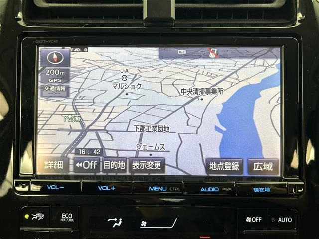 Toyota PRIUS 2016 7022888-2