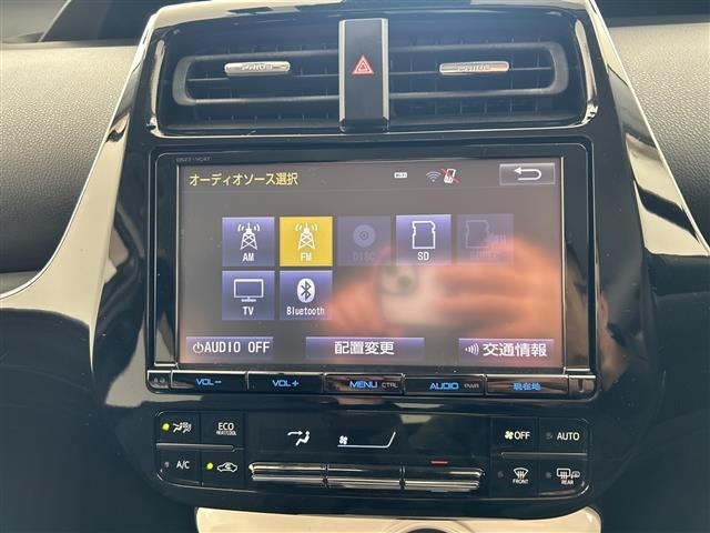 Toyota PRIUS 2016 7022888-6