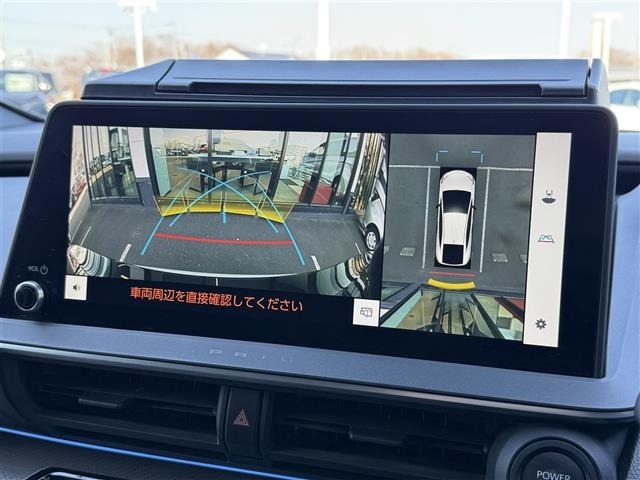Toyota PRIUS 2023 7022898-16