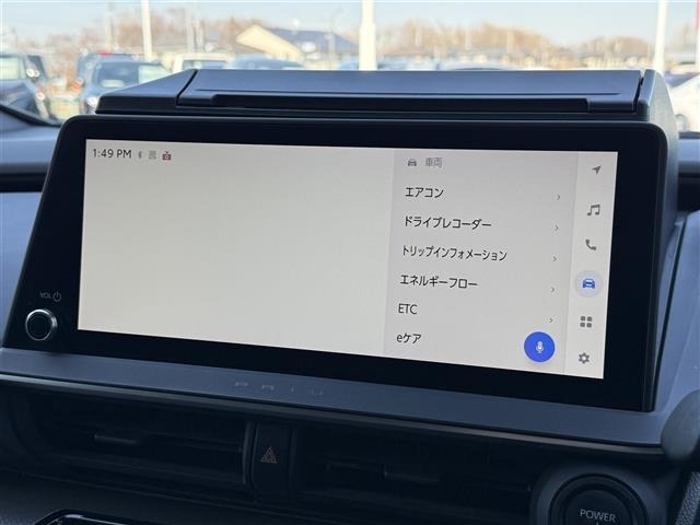 Toyota PRIUS 2023 7022898-17