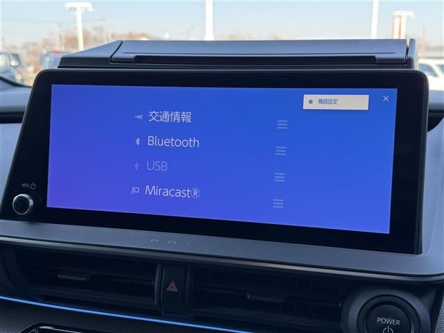 Toyota PRIUS 2023 7022898-19