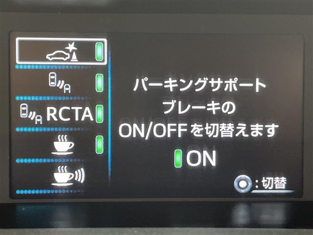 Toyota PRIUS 2019 7022909-19