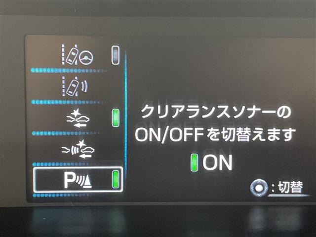 Toyota PRIUS 2019 7022909-21