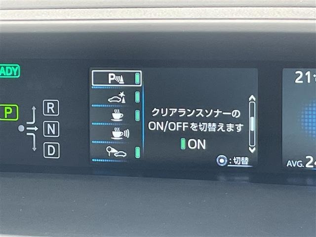 Toyota PRIUS 2020 7022921-1