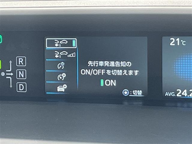 Toyota PRIUS 2020 7022921-19