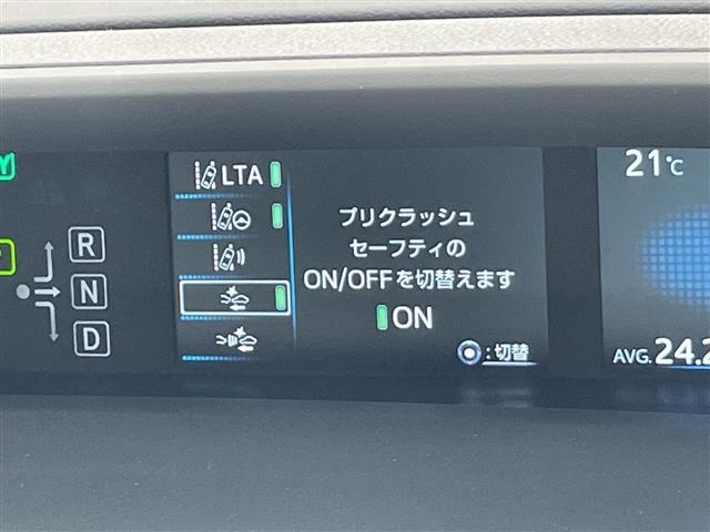Toyota PRIUS 2020 7022921-21