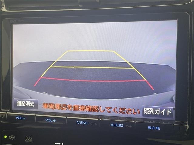 Toyota PRIUS 2017 7022928-17