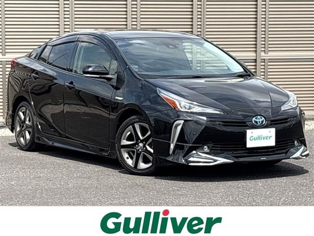 Toyota PRIUS 2020 7022932-0