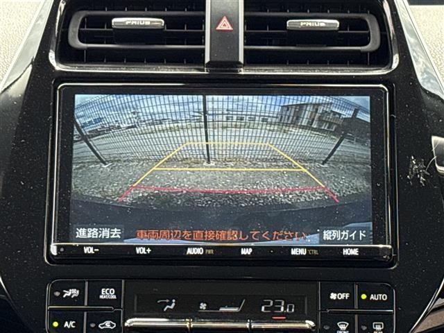 Toyota PRIUS 2020 7022932-17