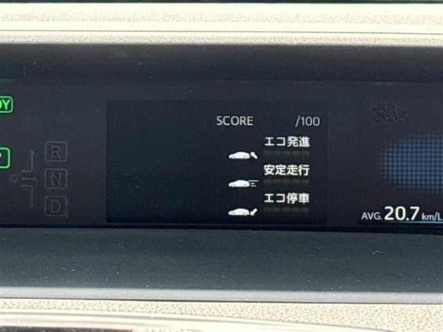 Toyota PRIUS 2020 7022932-8