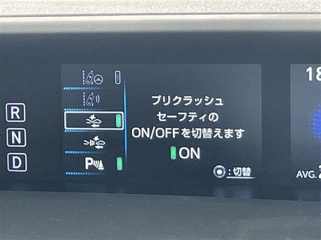 Toyota PRIUS 2017 7022983-19