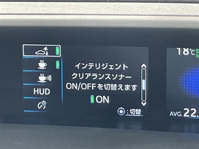 Toyota PRIUS 2017 7022983-21