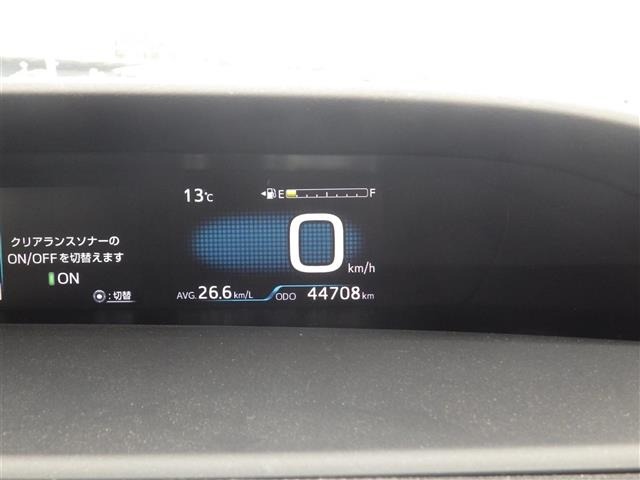 Toyota PRIUS 2016 7022990-3